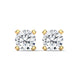 Brilliant Ice Solitaire Stud Earrings